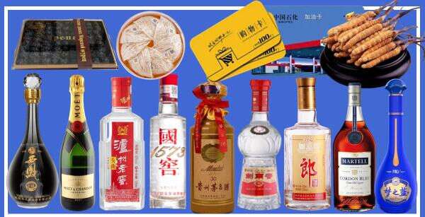 通化友才烟酒经营部