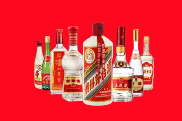 通化回收名酒