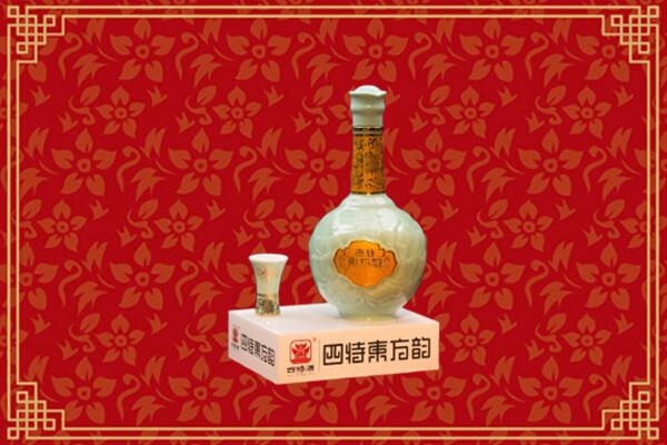 通化回收四特酒