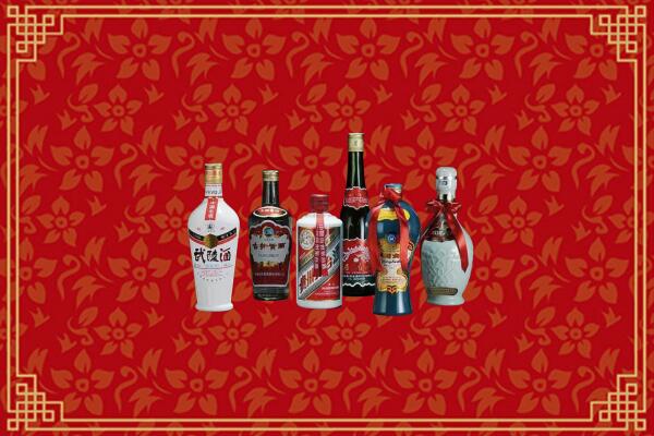 通化回收白酒