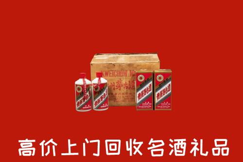 通化回收铁盖茅台酒