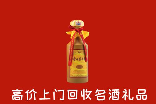 通化回收十五年茅台酒