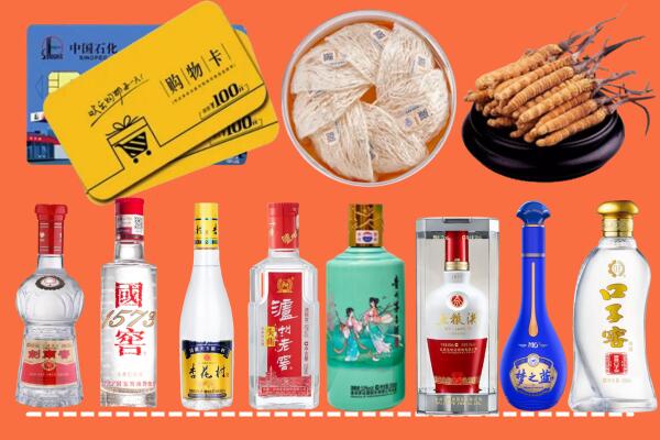 通化回收烟酒